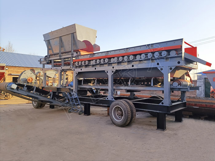 Used Separator