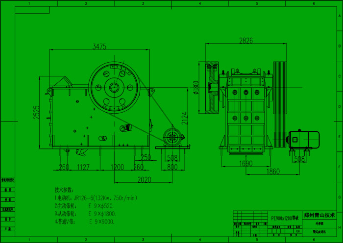 900×1200颚式破碎机外形尺寸图